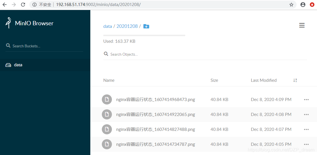 docker 集群命令 docker minio集群_swarm_08