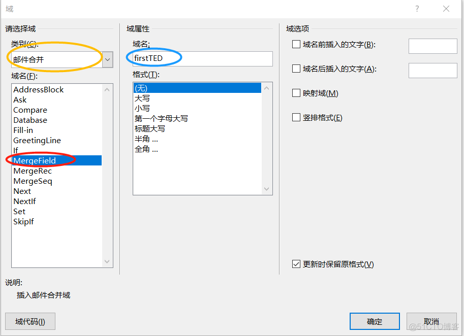 python读取pdm文件 python读取pdf内容_io python 读取pdf_09