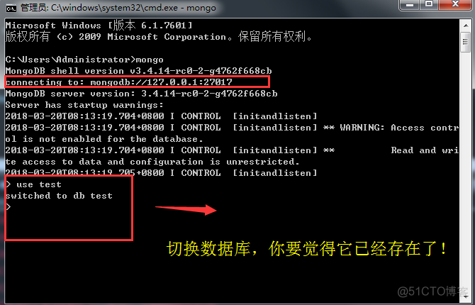 mongodb 存储 状态数据 mongodb存储对象_mongodb 存储 状态数据_06