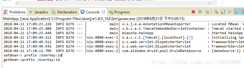 redis命令定前缀的key数量 redis前缀查询_spring_04