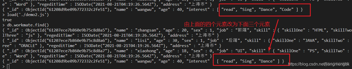 怎么修改mongodb字段类型 mongodb怎么修改数据_update_15