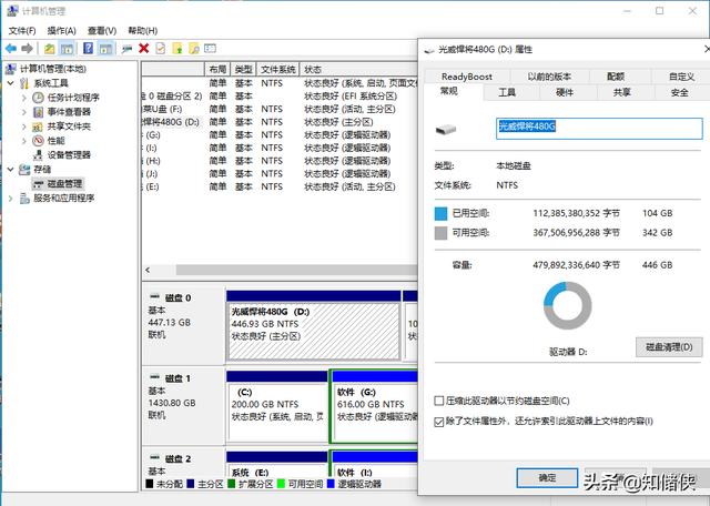 uefi启动导致bios多个启动项 uefi启动比bios启动慢_重装系统_06