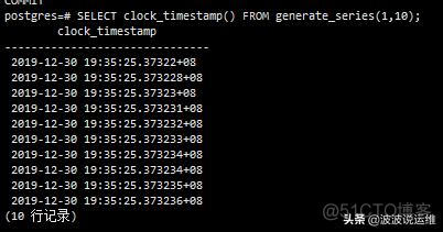 sql server 获取当前时间的年月日 sql中如何获取当前时间_sql 日期和当前日期时间差_05