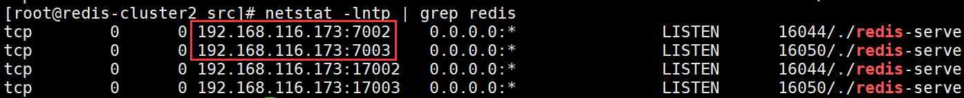 redis集群其中一台断电集群不能用 redis集群一个节点挂了_Redis_11