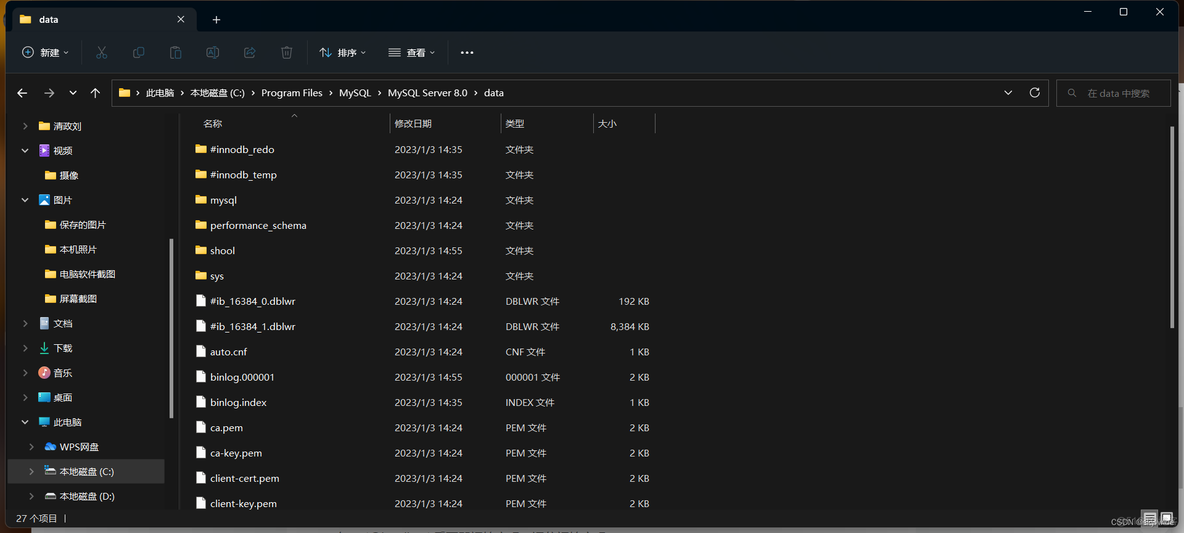 MYSQL报错003 mysql报错3009_MYSQL报错003_06