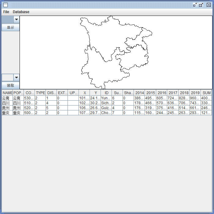 java gdal 解析dxf java gdal 解析_java gdal 解析dxf_02