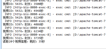 java url类读取本地文件 java从url获取文件_java_06