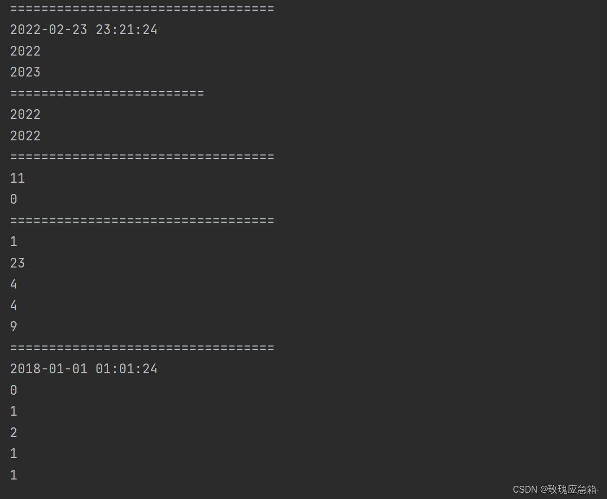 java DateTime 生成日期目录并创建目录 java编写日期类date_java_04