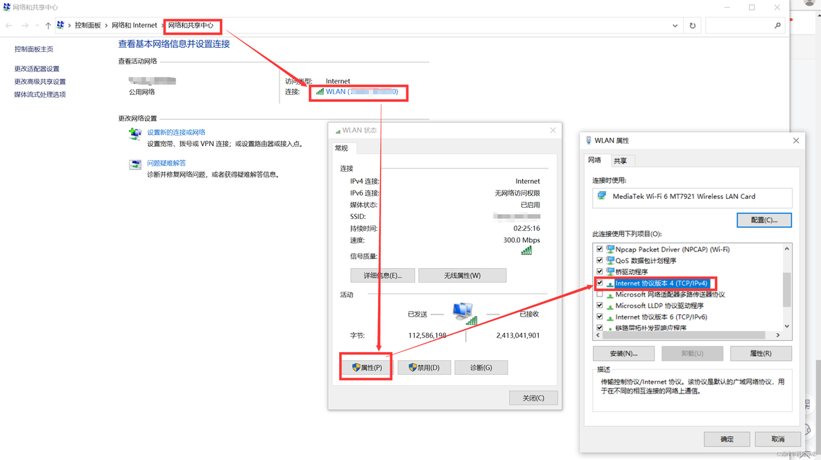 docker可以安装在d盘吗 docker能安装windows吗_docker_11