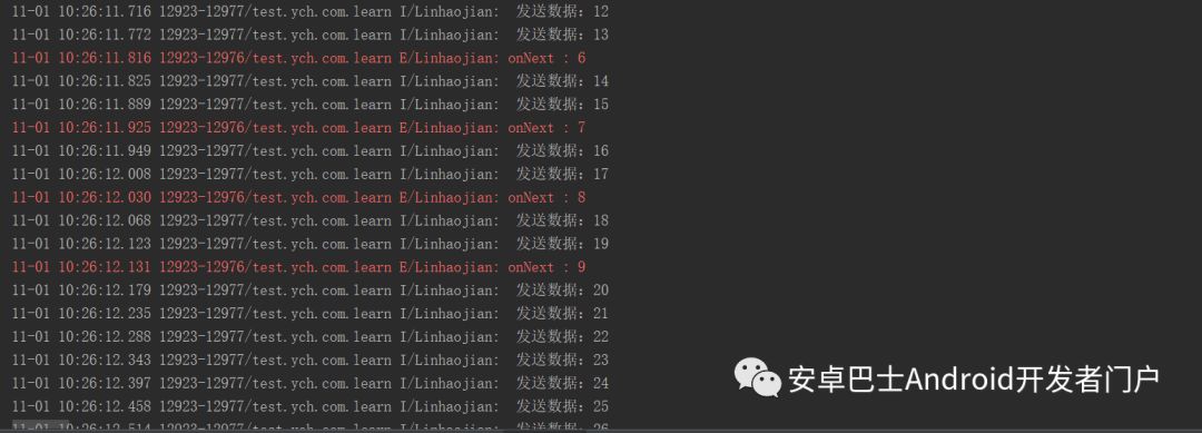 rxjava什么情况下会产生背压 android rxjava背压_ide_11