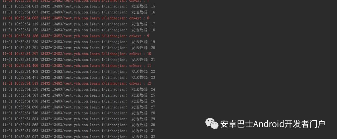 rxjava什么情况下会产生背压 android rxjava背压_rxjava背压_12