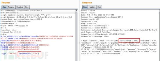 python 判断经纬度是否在中国 python经纬度定位_json_06