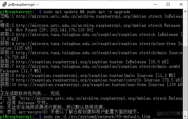 黑群晖映射docker 黑群晖 zfs_linux_20