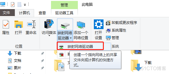 黑群晖映射docker 黑群晖 zfs_树莓派_40