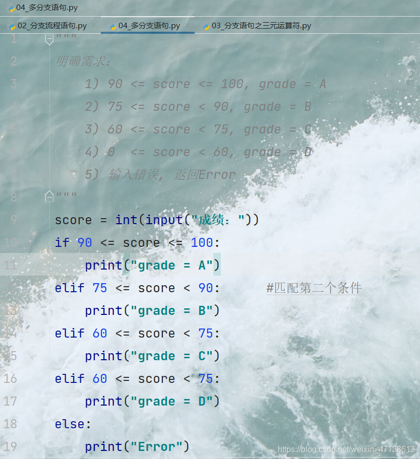 python 调用outlook发送邮件 python控制outlook_for循环_06