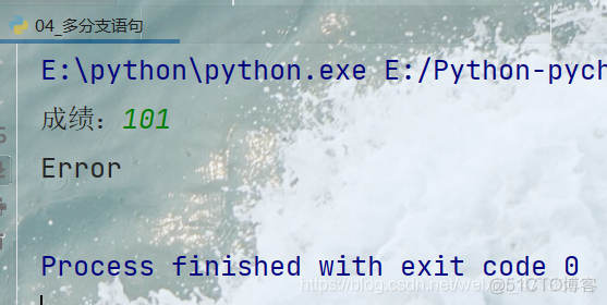 python 调用outlook发送邮件 python控制outlook_用户名_08