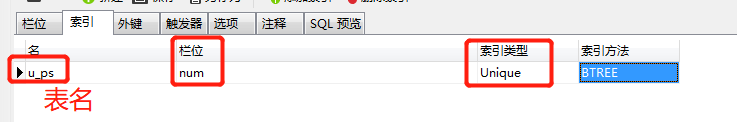 mysql查询某个字段重复的数量 mysql查询多个字段重复数据_mysql_04