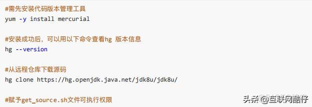 java 动态获取变量属性 java获取变量内存地址_java 获取内存地址_02