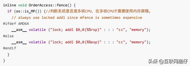 java 动态获取变量属性 java获取变量内存地址_java 获取内存地址_13