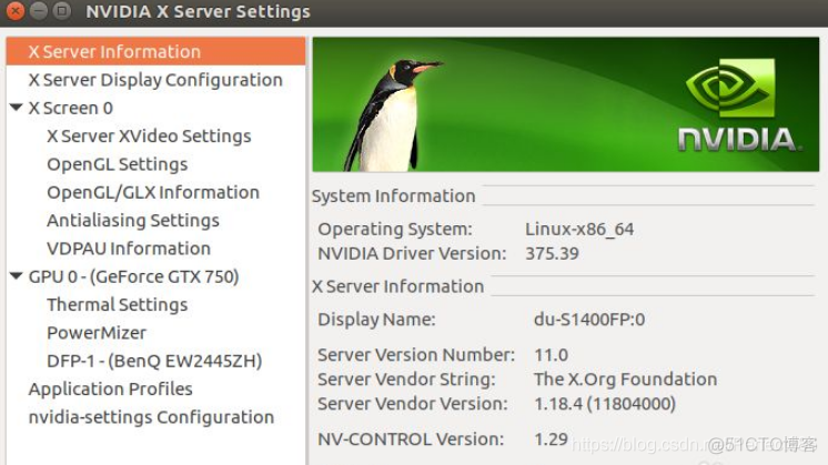 ubuntu22安装mysql client ubuntu22安装nvidia显卡驱动_ubuntu_05