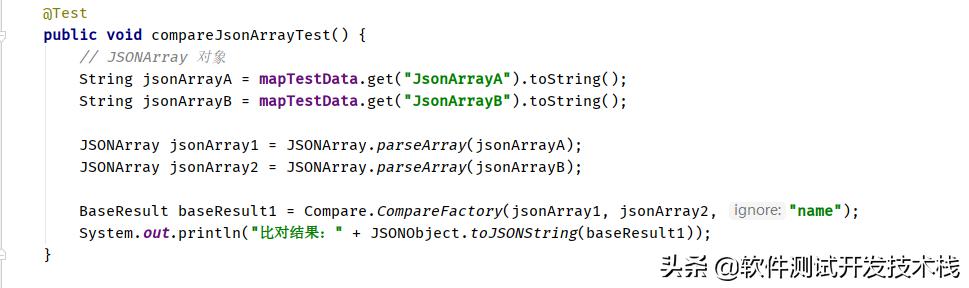 java json转成list对象 java的json转成string_java jsonarray转list_10