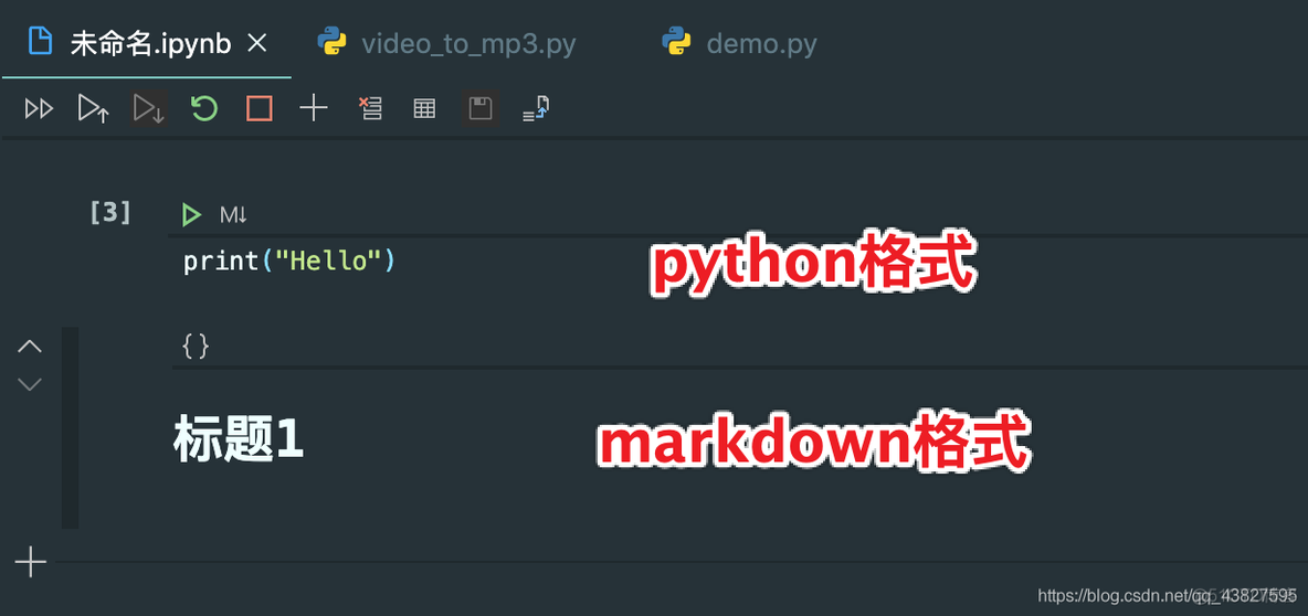 VScode 设置 python import vscode python import报错_java_07