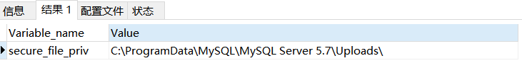 mysql 用语句导出表结构信息 mysql如何导出表结构_字段_03