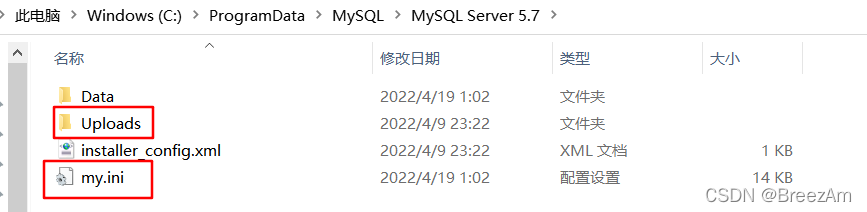 mysql 用语句导出表结构信息 mysql如何导出表结构_MySQL_04