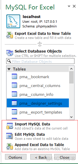 VBA 写MySQL数据库 是否成功 vba操作mysql_VBA_05