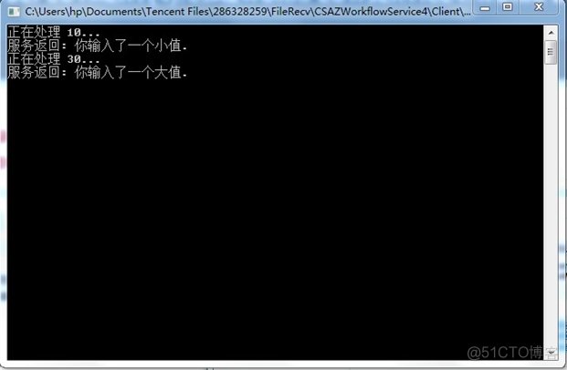 windows初始化mysql Windows初始化云下载_Windows_03