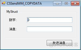 windows初始化mysql Windows初始化云下载_WCF_04