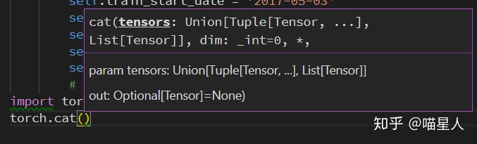 vscode中python代码自动补全 vscode python代码补全插件_vscode中python代码自动补全_04