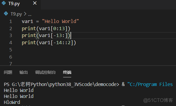 python路径字符串空格转义 python 字符串空格_Python_06