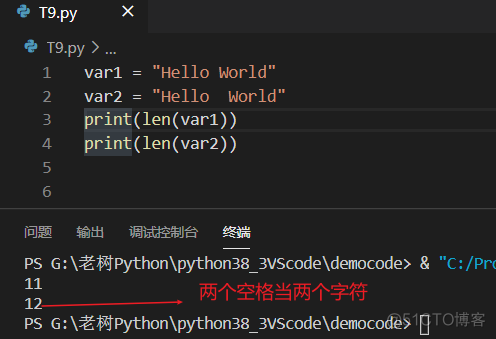 python路径字符串空格转义 python 字符串空格_字符串_07