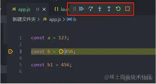 vscode调试深度学习 vscode如何进行调试_javascript_08