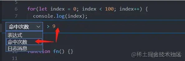 vscode调试深度学习 vscode如何进行调试_vscode调试深度学习_17