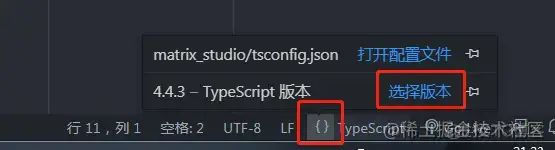 vscode调试深度学习 vscode如何进行调试_java_37