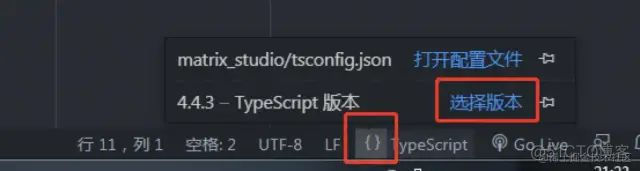 vscode调试深度学习 vscode如何进行调试_debug_38