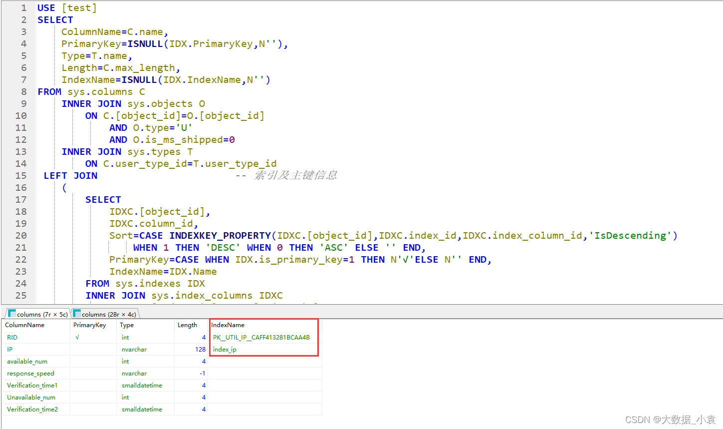 sql server 如何查看表的索引 sqlplus查看表索引字段_数据库开发_02