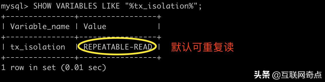 mysql查询正在执行的完整的句子 mysql查看正在执行的事务_查看正在执行的事务_02