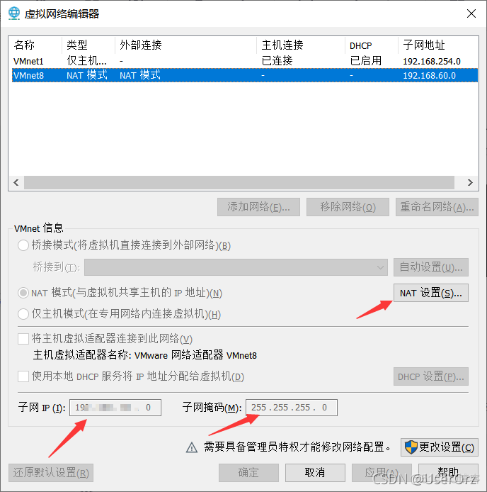 hadoop 身份认证 simple 用户名密码 hadoop user_centos_03