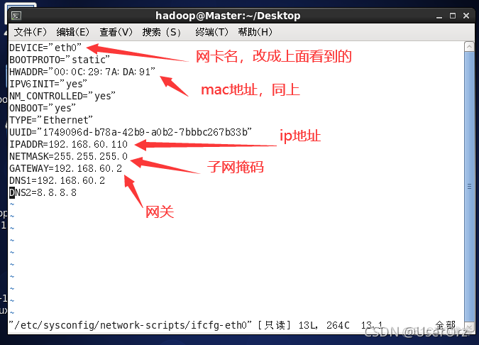 hadoop 身份认证 simple 用户名密码 hadoop user_centos_09