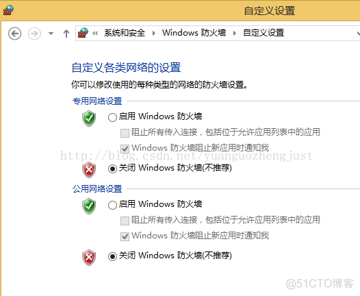 IIS搭建HTML5 IIS搭建论坛_Windows_05