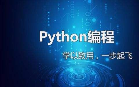 python变量需要指定类型吗 python变量要声明吗_python变量需要指定类型吗