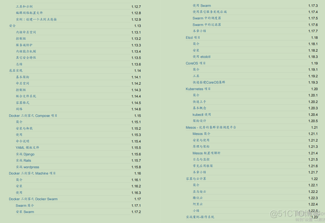 java时间距离当前时间 java当前时间时间戳_java_09