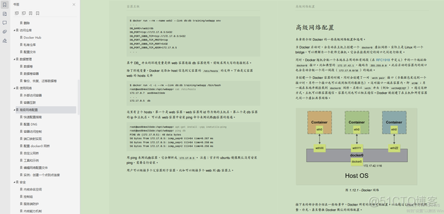 java时间距离当前时间 java当前时间时间戳_java_16