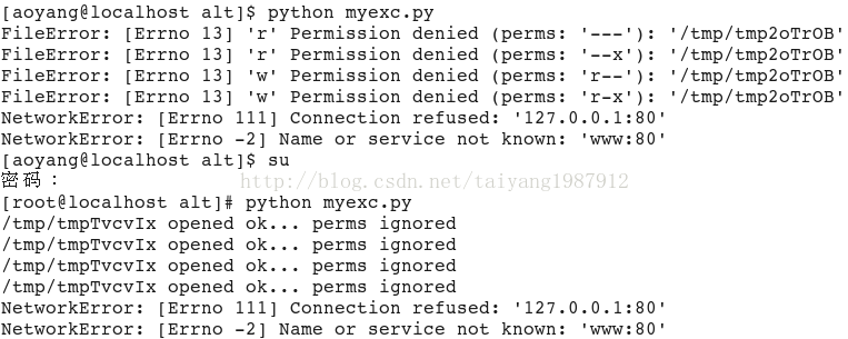 类型提示 python python对类型无效的操作_类型提示 python