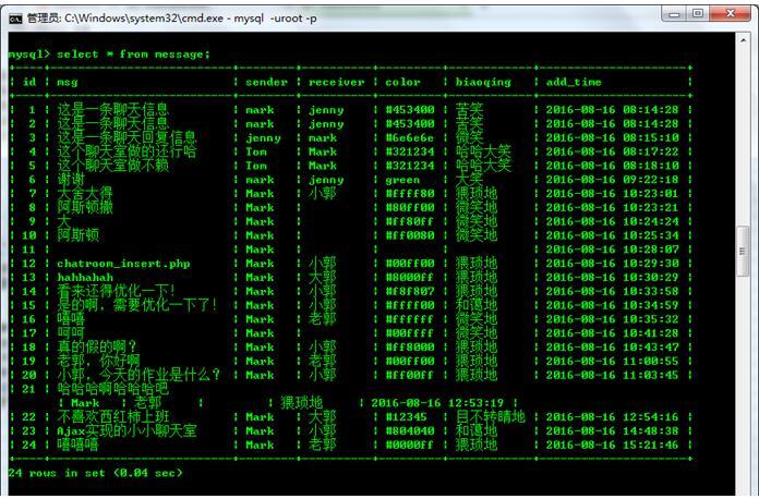 python 导出sql 文件 python怎么导出数据_数据