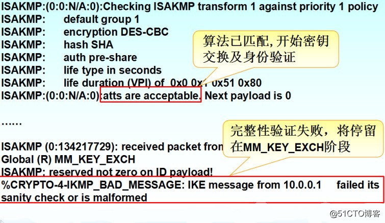 ASIC架构防火墙 asa防火墙telnet配置_NAT_02