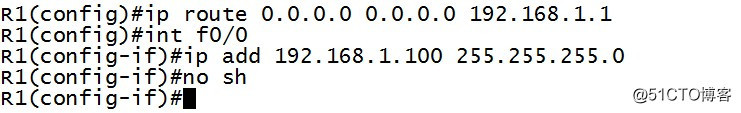 ASIC架构防火墙 asa防火墙telnet配置_Standard_06